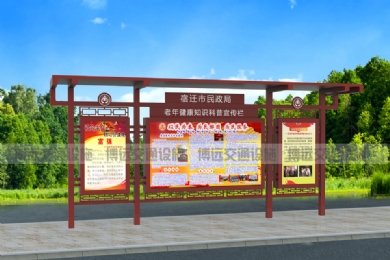 ^醈(bo)нO(sh)u