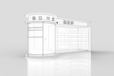 չF(xin)Ļ醈ͤ